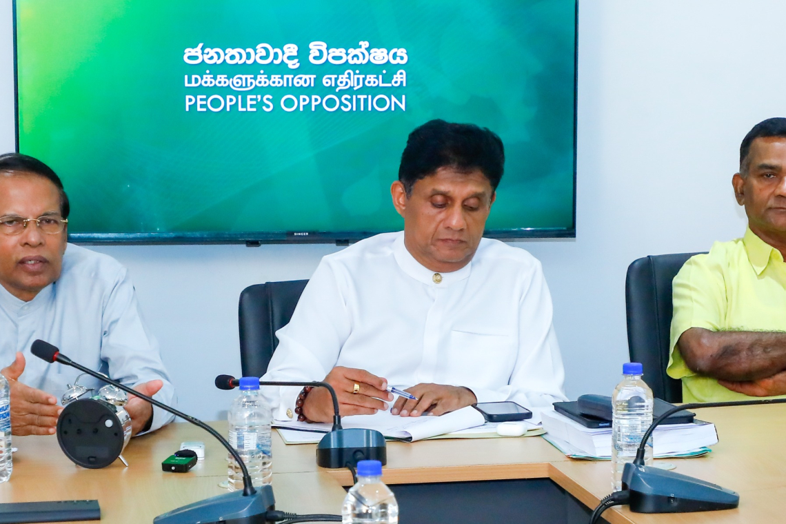 රනිල් වික්‍රමසිංහ මහතා අත්අඩංගුවට ගැනීම හුදෙකලා සිදුවීමක් නොව ප්‍රජාතන්ත්‍රවාදී දේශපාලනය සඳහා ප්‍රබල අභියෝගයක් - විපක්ෂ නායක සජිත් ප්‍රේමදාස මහතා පක්ෂ නායකයන් හමුවේ පවසයි