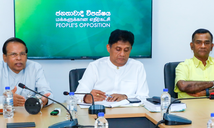 රනිල් වික්‍රමසිංහ මහතා අත්අඩංගුවට ගැනීම හුදෙකලා සිදුවීමක් නොව ප්‍රජාතන්ත්‍රවාදී දේශපාලනය සඳහා ප්‍රබල අභියෝගයක් - විපක්ෂ නායක සජිත් ප්‍රේමදාස මහතා පක්ෂ නායකයන් හමුවේ පවසයි