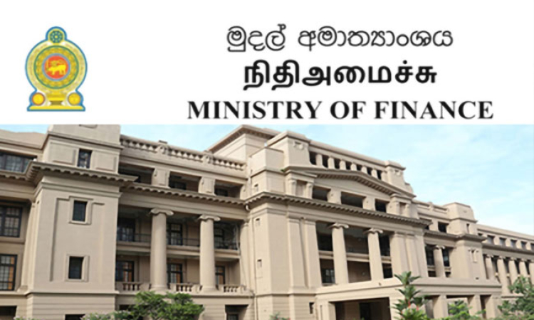 ගෝඨාභයගේ කාලයටත් වඩා ජනතාවගේ ජීවන තත්ත්වය පහළ බැහැලා- මුදල් අමාත්‍යාංශයේ අලුත්ම වාර්තාවෙන් කියයි