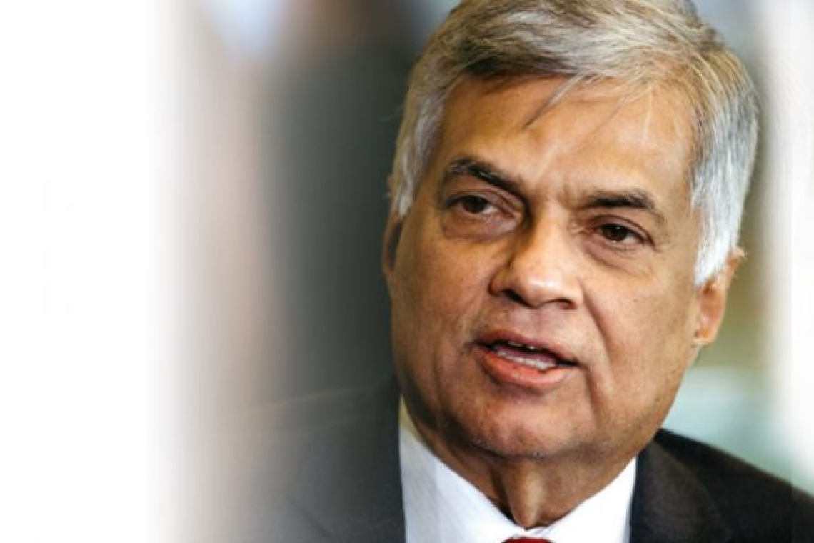 Breaking News- රනිල්ට ඇප....