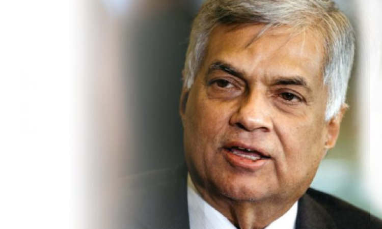 Breaking News- රනිල්ට ඇප....