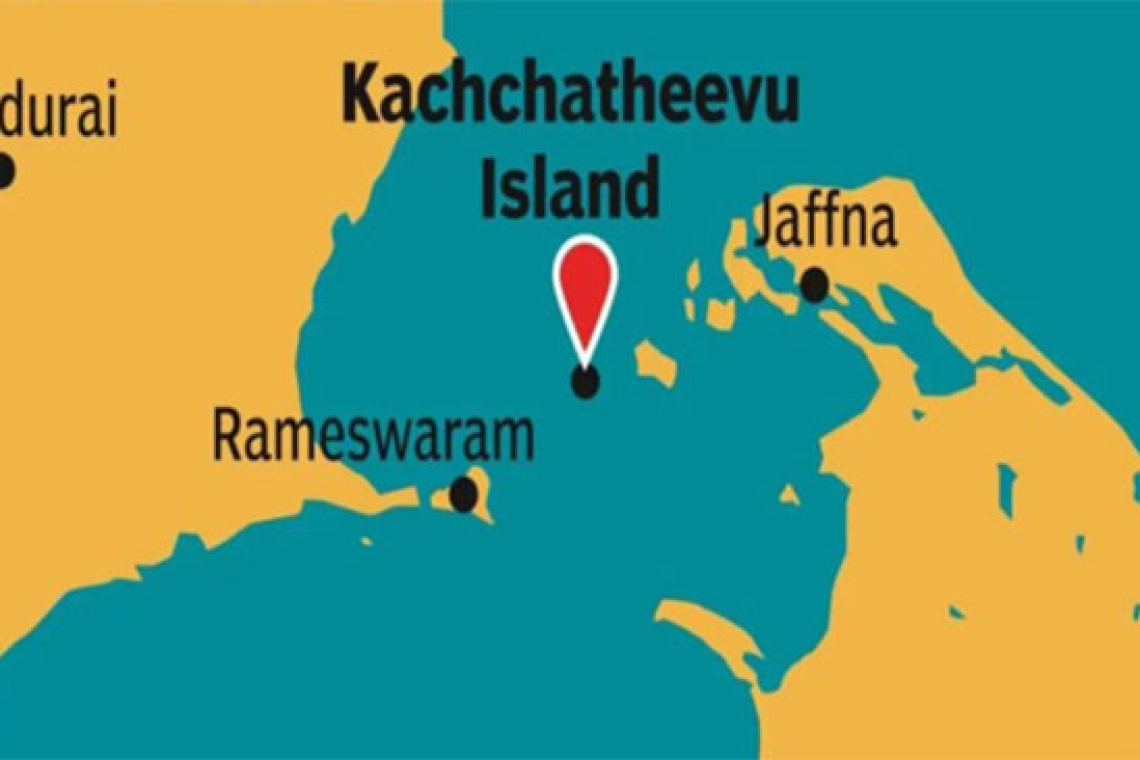 කච්චතිව් අයිතිය යළිත් අභියෝගයට