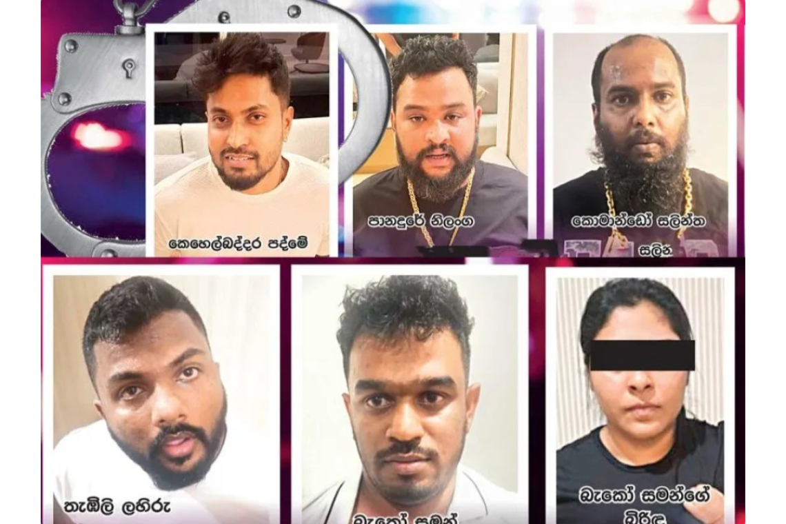  කෙහෙල්බද්දර පද්මේ ඇතුළු ඇල්ලූ පාතාල කෙරුමන් රැගෙන ඒමට සැලසුමක් – පද්මේ සමග කොමාන්ඩෝ සලින්ත-බැකෝ සමන් – නිලංග ඇතුළු 6ක් කොටුවෙති