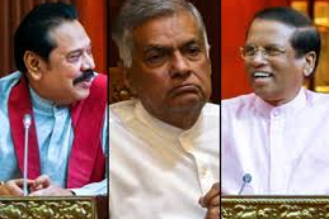 හිටපු ජනාධිපතිලා හිටපු ඇමතිලාටත් පෝලිමේ නඩු 