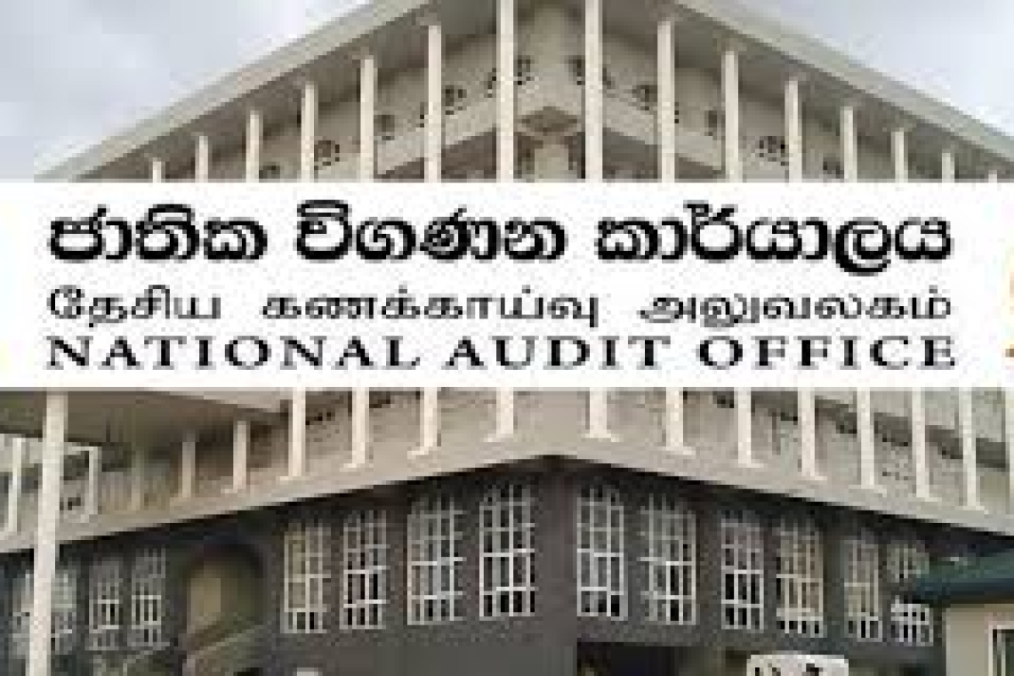 සමෘද්ධියේ වංචාවක් විගණනයෙන් හෙළිවෙයි