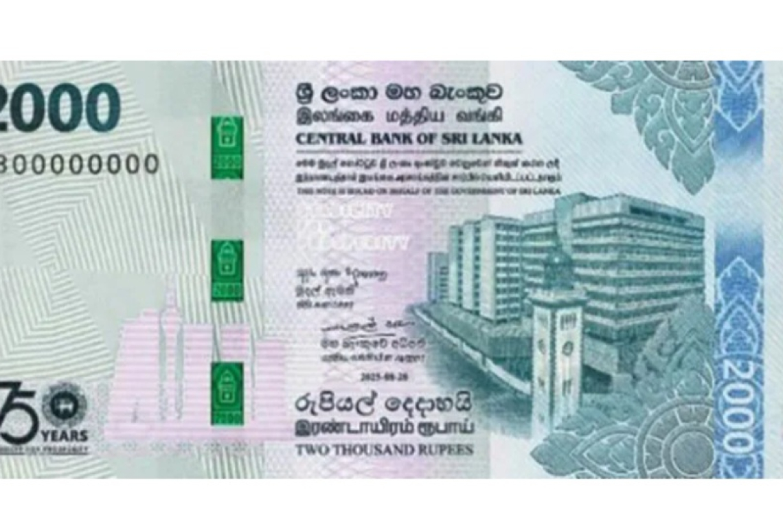 අලුත් මුදල් නෝට්ටු අච්චු ගැසීම….