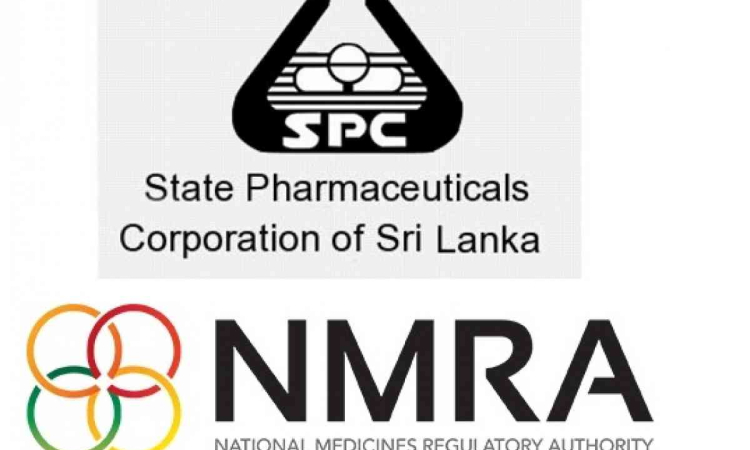 SPC සහ NMRA අකාර්යක්ෂමතාව නිසා සැපයුම්කරුවන් රට හැර යාමේ අනතුරක් 