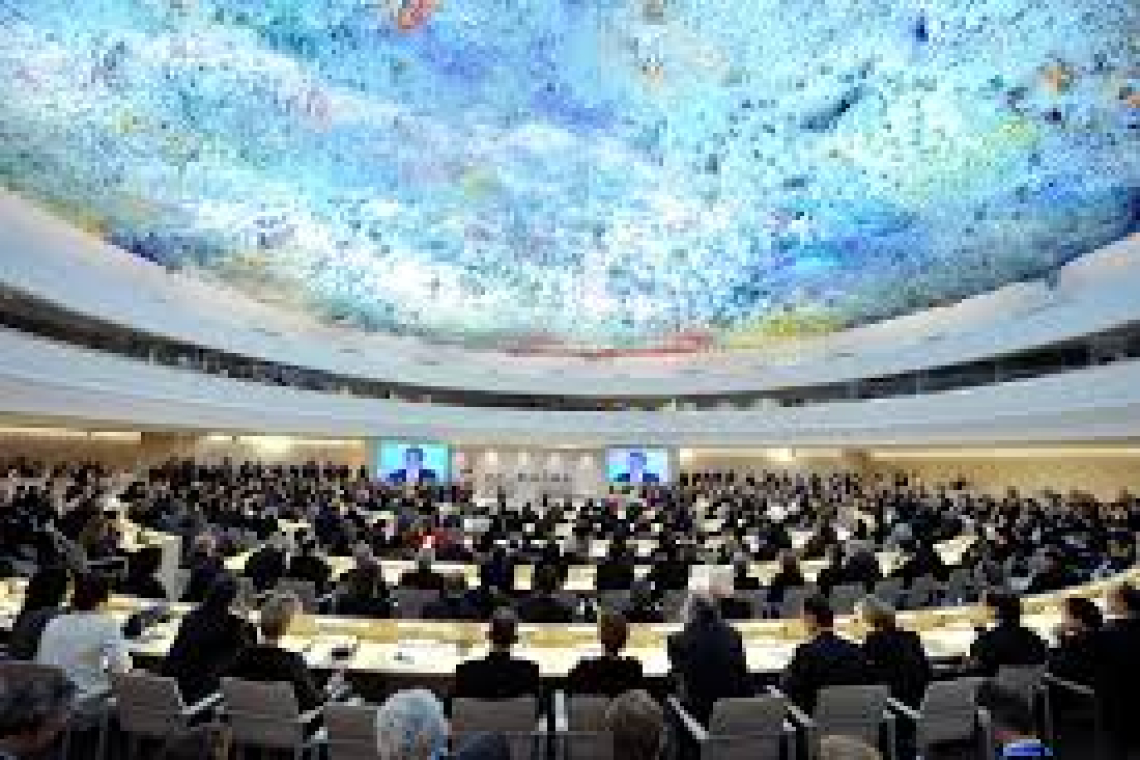 ජිනීවා මානව හිමිකම් කවුන්සිලයේ 60 වැනි සැසිවාරය අද ඇරඹේ ! 
