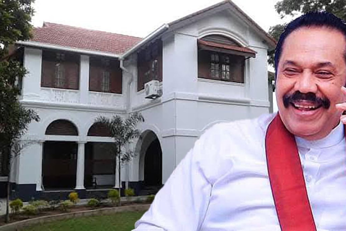 විජේරාම නිල නිවස රජයට භාර දී මහින්ද මැදමූලනට ආපසු යයි
