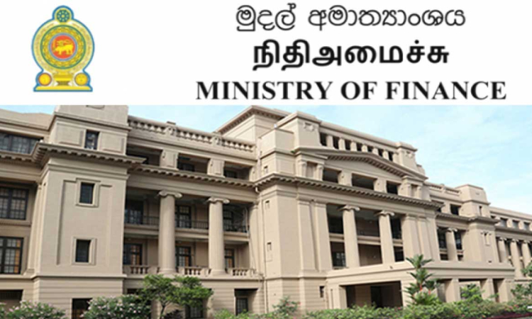 මේ වසරේ ආර්ථික වර්ධනය 3.1%යි..