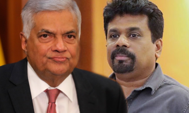 රනිල්ගේ කාලයේ 5%ක් වූ ආර්ථික වර්ධන වේගය අනුරගේ කාලයේ 3.1% කට පල්ලම් බහි