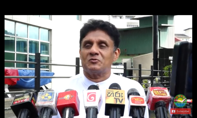 ජනතාව ගැටලුවලට විසඳුම් දීම කෙසේ වෙතත් පාර්ලිමේන්තුවේදී බලහත්කාරයෙන් විපක්ෂයේ කටවල් වහන යුගයක් නම් අද උදා වෙලා - විපක්ෂ නායක සජිත් ප්‍රේමදාස 