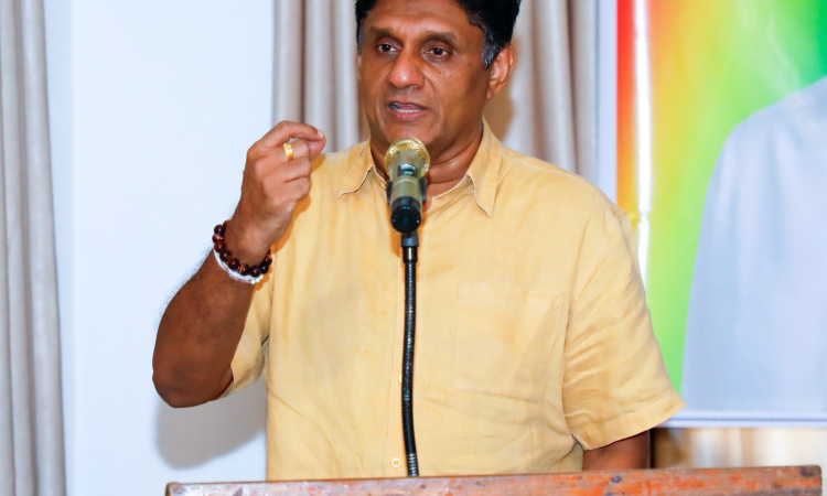 අලි මිනිස් ගැටුමට සජිත්ගෙන් විසදුමක්.. දානපතියන් 17ක් සම්බන්ධ කර අරමුදලක්..