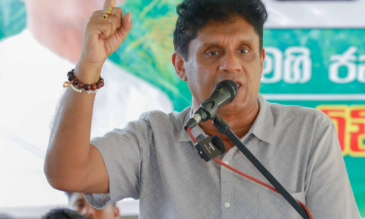 පසුගිය රජයේ ඉඩම් මංකොල්ලය වත්මන් රජයත් අනුමත කරලා ත්‍රීමලේ ගොවි බිම් සමාගම්වලට දීලා - විපක්ෂ නායක සජිත් ප්‍රේමදාස 