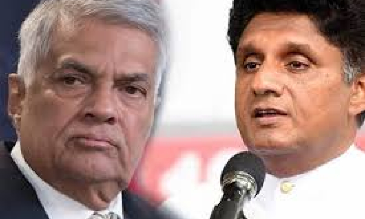 සජබෙට ගිය එජාප පාක්ෂිකයන්ට සමාව, පක්ෂ තහනම් සියල්ල ඉවතට
