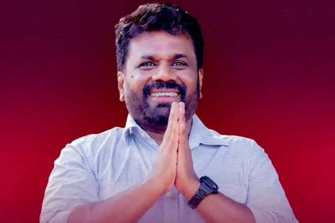 අනුර ජනපති වී වසරයි.. ඉටු කල හා ඉටු නොකල පොරොන්දු මෙන්න