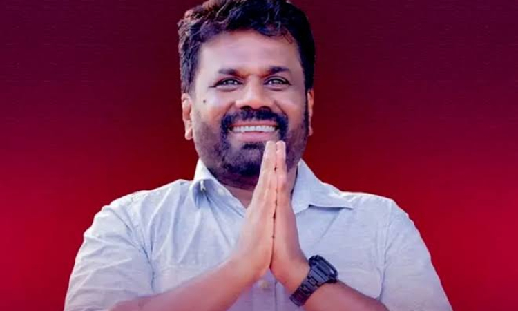 අනුර ජනපති වී වසරයි.. ඉටු කල හා ඉටු නොකල පොරොන්දු මෙන්න