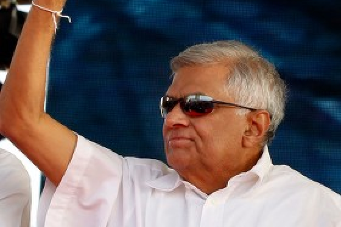 විපක්ෂයේ අපි එකට හිඳ ඒකාධිපතිවාදය පරාජය කරමු!!  එජාප 79 වැනි සංවත්සර උළෙලේදී හිටපු ජනපති රනිල් කියයි