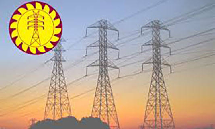 ලංවිම මුල් මාස හයේ බිලියන 10ක් අලාබයි.. එය ගිය වසරේ ලාබයෙන් 38%ක වැටීමක්