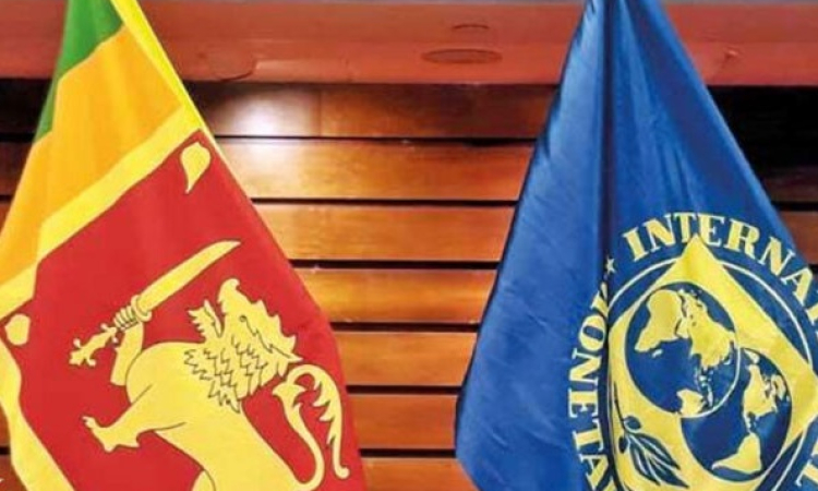  IMF 05 වන සමාලෝචනයට එකඟ වෙයි ! තවත් ඩොලර් මිලියන 347 ක ණයක්