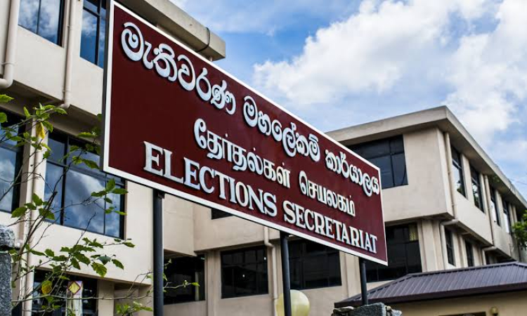 මැතිවරණය නොපවත්වා පළාත් සභා අහෝසි කරන්න ආණ්ඩුවේ සාකච්චා..