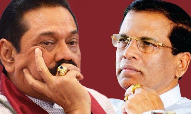  ජීවිත අනාරක්ෂිතයි ...මහින්ද සහ මෛත්‍රී වෙඩි නොවදින රථ යළි ඉල්ලයි
