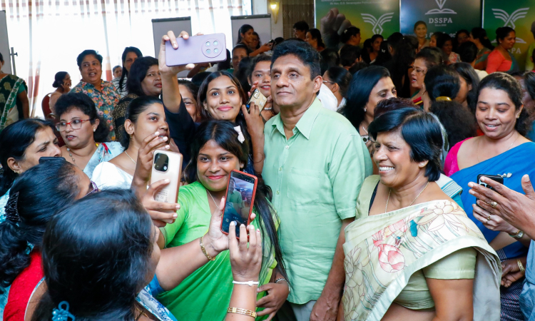 රජය විදුලි බිල වැඩි කර ජනතාවට සුබ පණිවිඩයක් දෙන්න හදනවා--විපක්ෂ නායක සජිත් ප්‍රේමදාස මහාමාන්‍ය ඩී.එස්. සේනානායක දේශපාලන විද්‍යා පීඨය ආරම්භ කරමින් කියයි