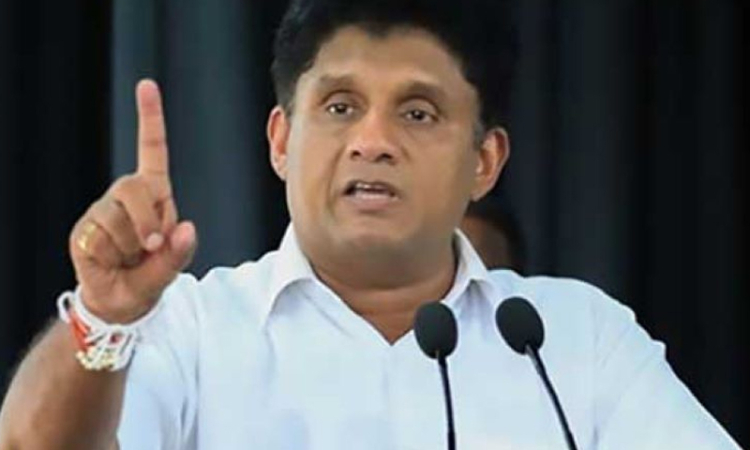  “ලයිට් බිල වැඩි කළොත් මහ පාරට”- විපක්ෂ නායක