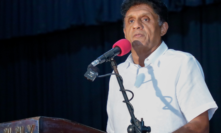  සිවිල් ආරක්ෂක කමිටු 14000ක බලය ගත්ත මාලිමාවට තවම මේ මිනිමරු සංස්කෘතිය නැති කරන්න බැරි වුණා – විපක්ෂ නායක සජිත් ප්‍රේමදාස