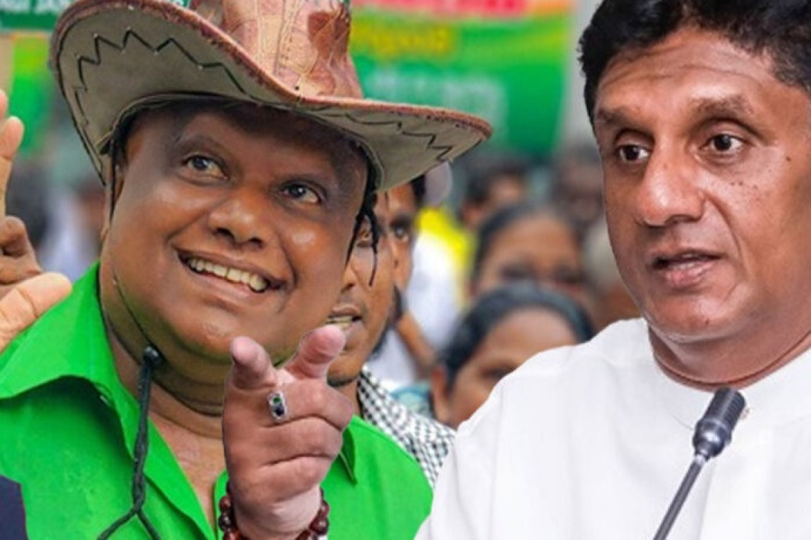 පොලිස්පතිවරයාගේ ප්රකාශය නිසා ජගත් විතානගේ පුරවැසි වරප්රසාද සේම මන්ත්රී වරප්රසාදත් උල්ලංඝනය වෙලා - සජිත් ප්රේමදාස