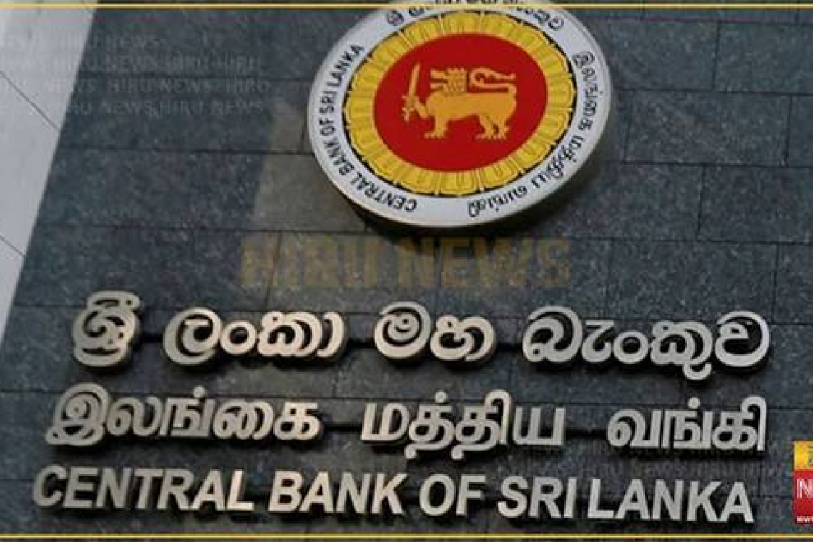 මහ බැංකුවට නියෝජ්ය අධිපතිවරුන් දෙදෙනෙක්