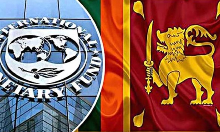 ශ්‍රී ලංකාවේ ආර්ථිකය, අපේක්ෂා කළ ප්‍රමාණයටත් වඩා ශක්තිමත් වෙමින් පවතිනවා – IMF කියයි