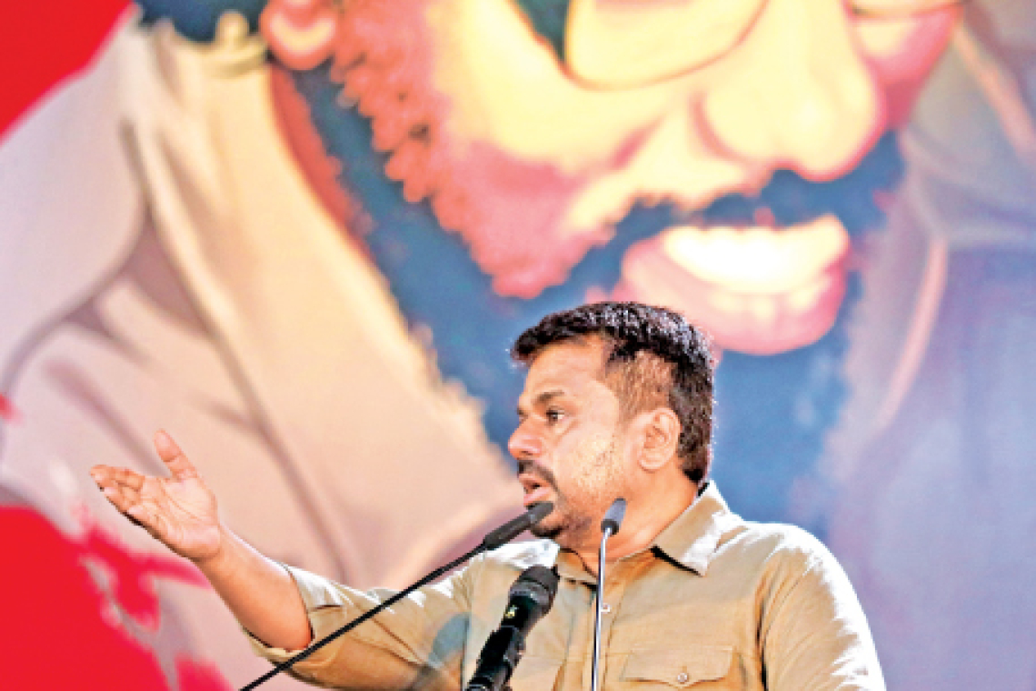 දිනාගත් බලය ජනතාව වෙනුවෙන්මයි  36 වැනි ඉල්මහ විරු සැමරුමේදී ජනපති අනුර දිසානායක කියයි