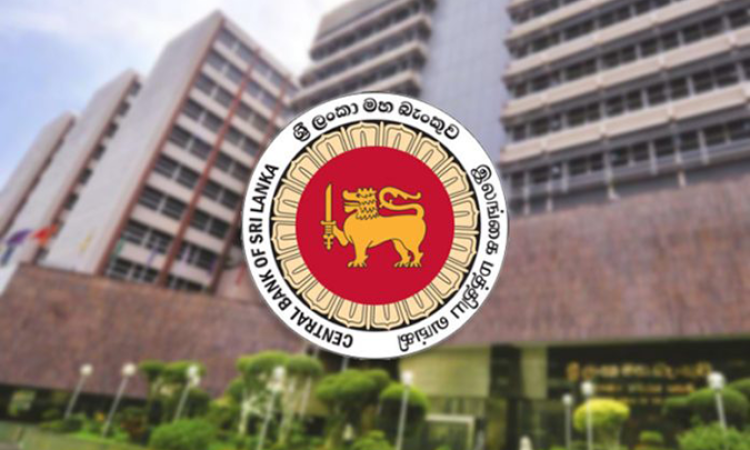 රුපියල 4.1% කින් පහතට