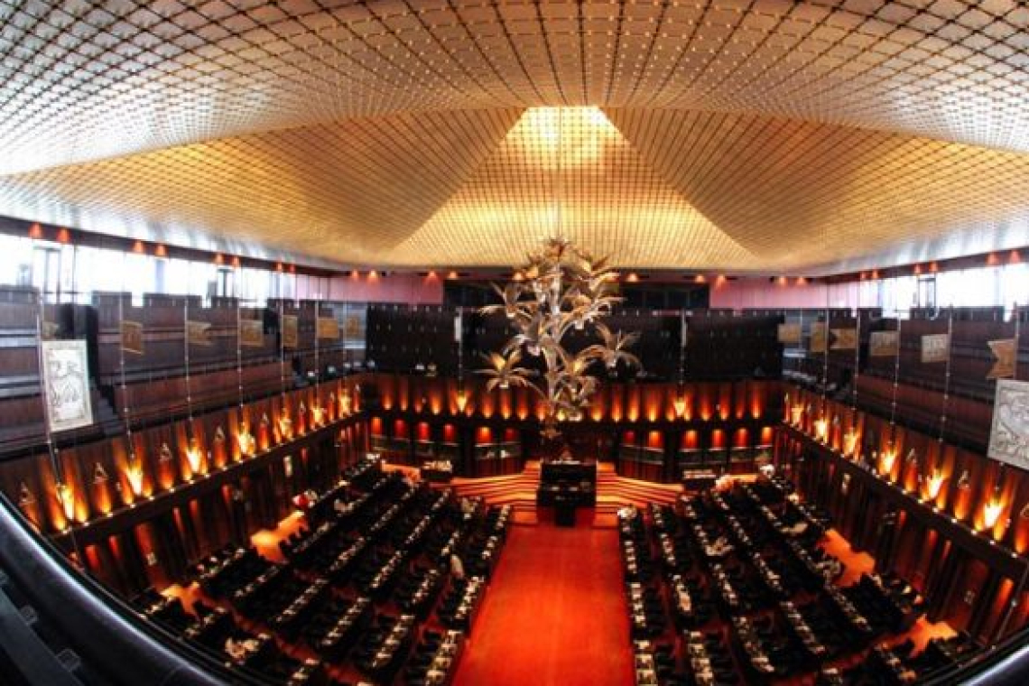 පාර්ලිමේන්තුව කල් තැබෙයි – යළි රැස්වන්නේ අනිද්ද