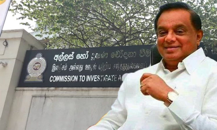 සී. බී. රත්නායක අත්අඩංගුවට