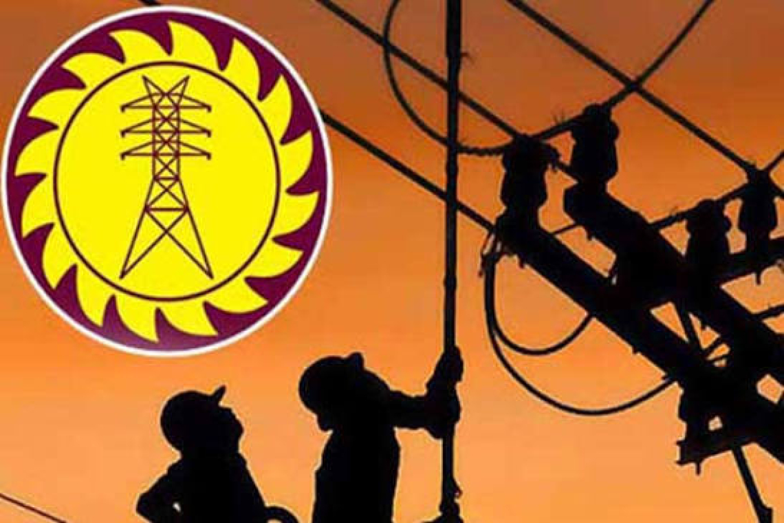 විදුලි වෘත්තිය සමිති 24 ක් වැඩ වර්ජනයක 