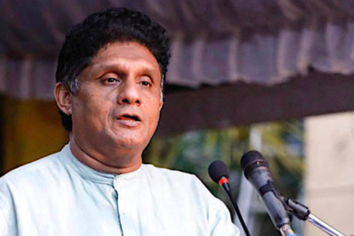 ප්‍රාදේශීය සංවර්ධන බැංකුවේ ව්‍යාපාර ප්‍රවර්ධන සහකාරවරුන් වහාම ස්ථිර කරන්න - විපක්ෂ නායක සජිත් ප්‍රේමදාස