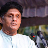 ප්‍රාදේශීය සංවර්ධන බැංකුවේ ව්‍යාපාර ප්‍රවර්ධන සහකාරවරුන් වහාම ස්ථිර කරන්න - විපක්ෂ නායක සජිත් ප්‍රේමදාස