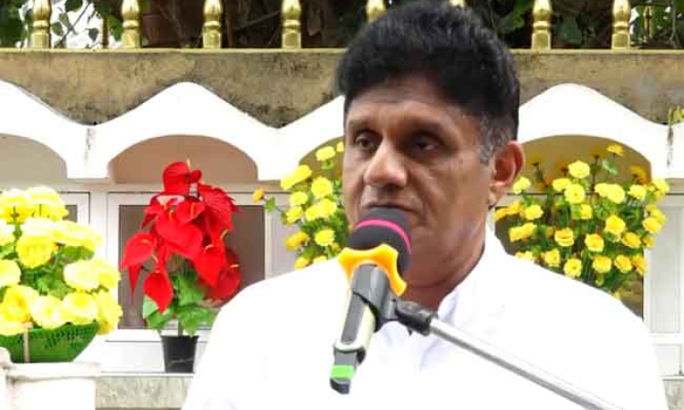 බුදුදහමට හෝ ආගමික නායකයන්ට අපහාස කිරීමට අයිතියක් නැහැ - සජිත් ප්‍රේමදාස 