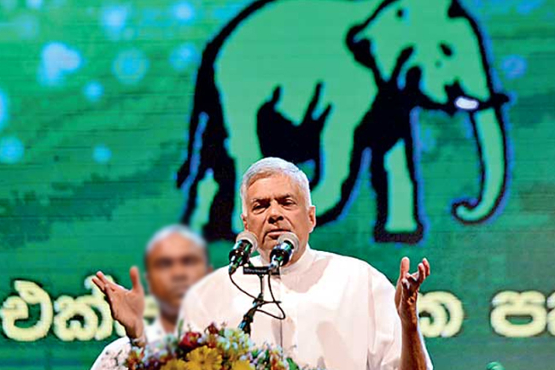 අසාධාරණයට එරෙහිව ජාත්‍යන්තරයට යාමට රනිල් සැරසේ