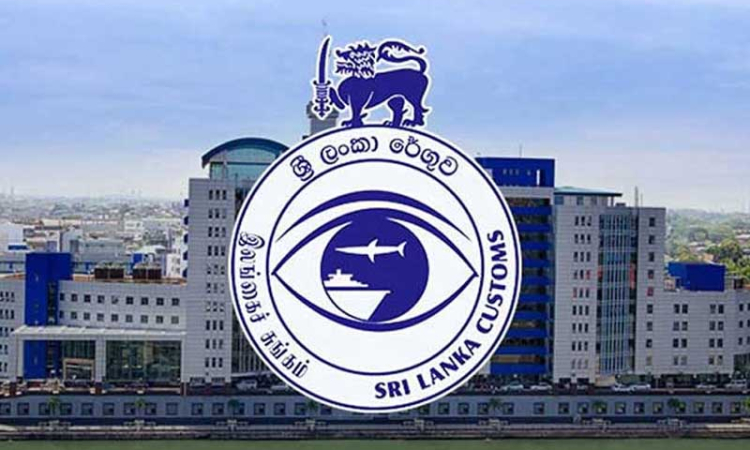 රේගු නිලධාරීන් අද සිට කළු පටි පැලඳ සේවයට