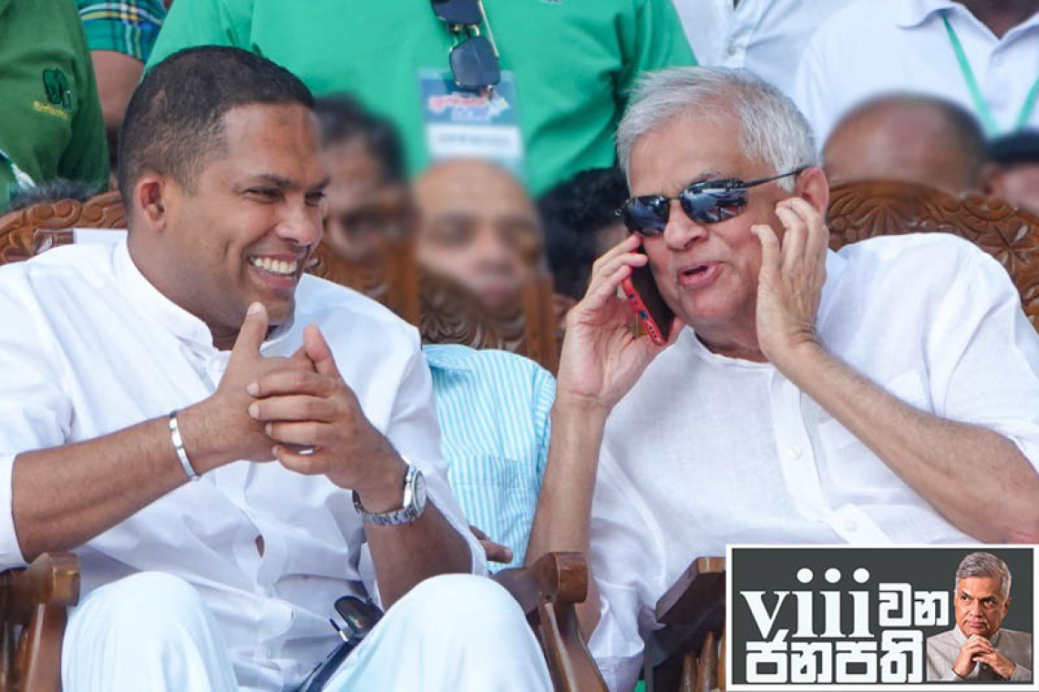 අටවන ජනාධිපතිගේ සතියේ ඩයරිය : හරින්ට, උගන්ඩා කුමාරිය ගේ සැමියා ගෙන් දුරකතන ඇමතුමක් !