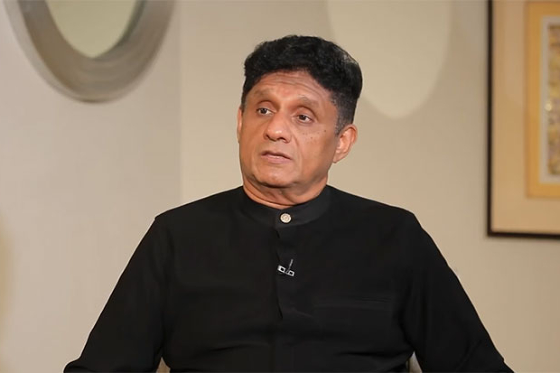 වත්මන් රජය තරුණයින්ට ආංශික අධීක්ෂණ කාරක සභා තහනම් කරලා - විපක්ෂ නායක සජිත් ප්‍රේමදාස