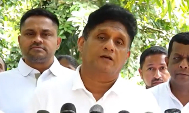 බාල ගල්අඟුරු වංචාවේ මහමොළකරු හෙළිකරන්න - සජිත් ප්‍රේමදාස 