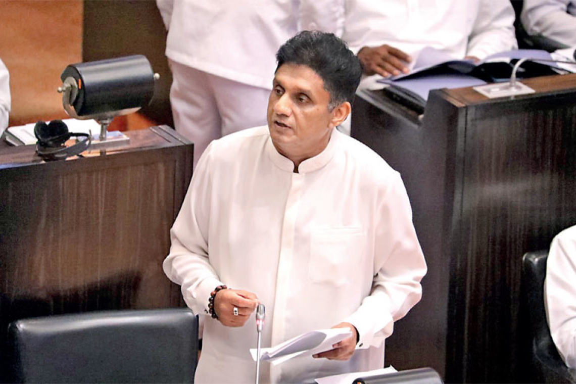 ඉරානයට එල්ල වූ ප්‍රහාර තරයේම හෙළා දකිනවා - සජිත් ප්‍රේමදාස 