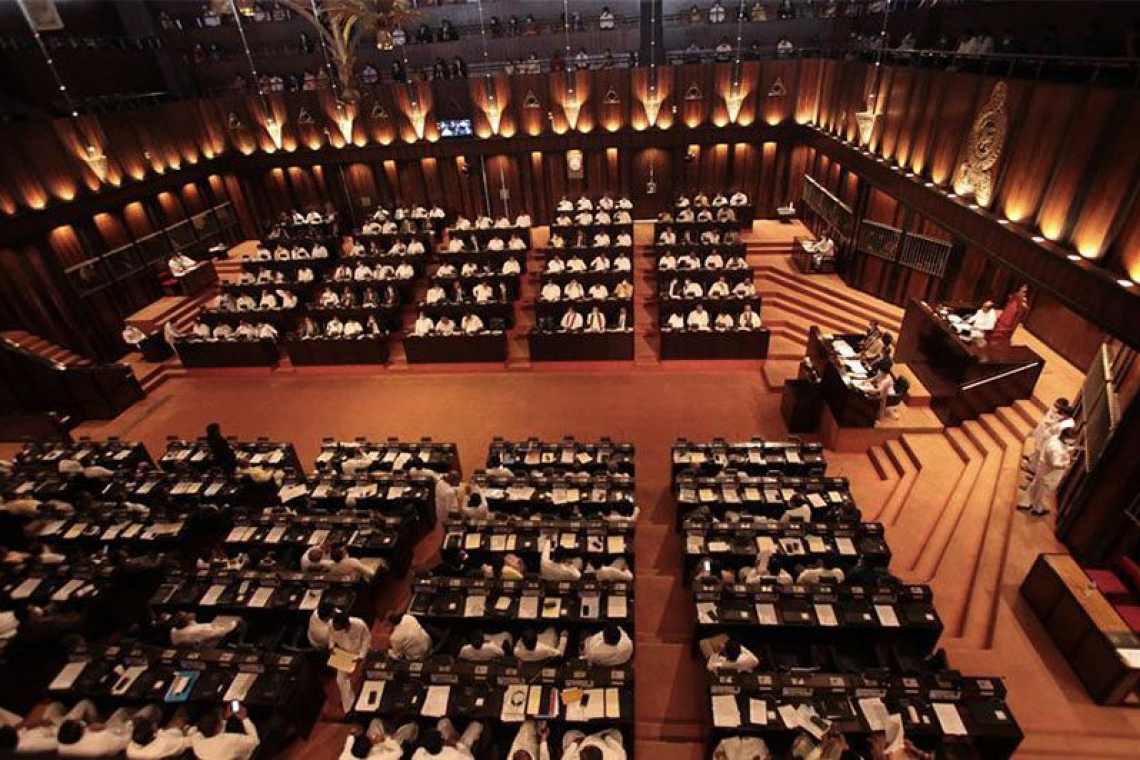 පාර්ලිමේන්තුවේ නිලධාරිනියකට සිදුවූ බව කියන ලිංගික හිංසන සිද්ධිය - අවසන් පරීක්ෂණ වාර්තාව සභාගත කරයි