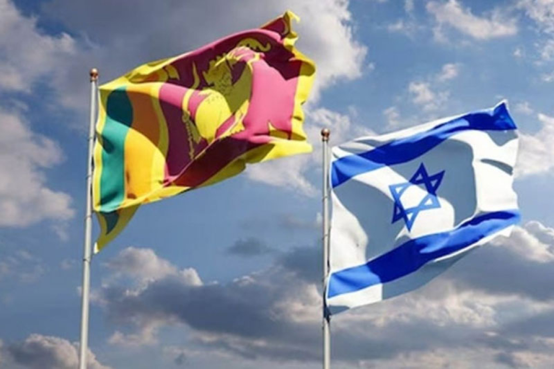 ඊශ්‍රායලයේ උතුරු කලාපයේ සේවය කරන ශ්‍රී ලාංකිකයන්ට දැනුම්දීමක්
