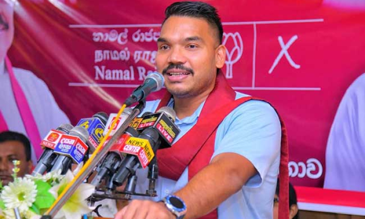 තෙල් මිල වැඩි කරන්නෙ නෑ තෙල් සංචිත තියෙනවා කිවුව ජනාධිපති ඔන්න දැන් තෙල් වැඩි කරලා -නාමල් රාජපක්ෂ