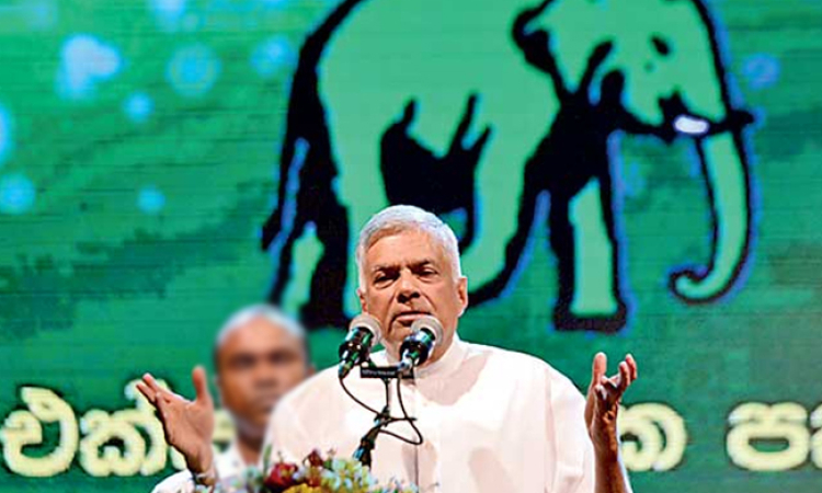 යුදමය තත්ත්වය ගැන රනිල්ගෙන් විශේෂ ප්‍රකාශයක්